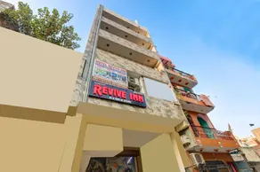 Mauryan Express Hotel Dabri Janakpuri - Image 3