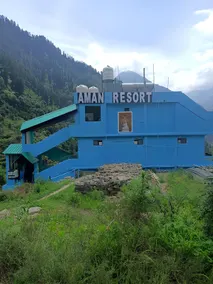Aman Resort - Image 2