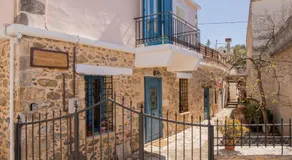 Traditional Cretan House - Image 3