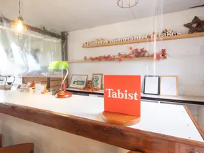Tabist Hotel Nizi Fuefuki Misaka - Image 4
