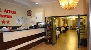 Hotel Athos - Image 2