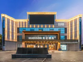 Madison Hotel Weifang Taihua City Shihu Garden Museum - Image 3