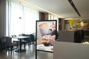 Home Inn Style Shanghai Stadium Wanping South Road - Image 4