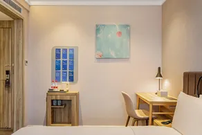 Hanting Premium Hotel Yantai Development Zone Golden Beach - Image 2
