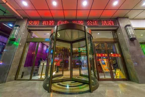 Zhonghua Wanshan Hotel - Image 4