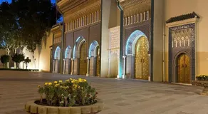 Dar Ghita - Image 3