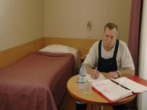TOSS Hotel - Image 2