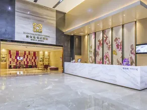 Lavande Hotel Chongqing Nanping Pedestrian Street Gongmao Metro Station - Image 2