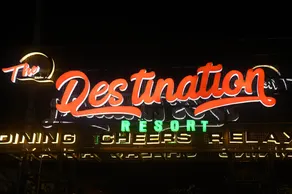 The Destination Resort Tezpur - Image 5