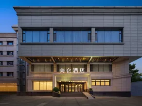 Madison Hotel on Jianguo Road, People's Square, Urumqi - Image 4