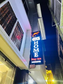 GG STAY INN - Image 5