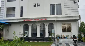 The Virat - Image 2