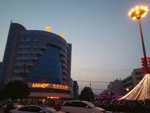 Liaoyuan Business Hotel - Image 2