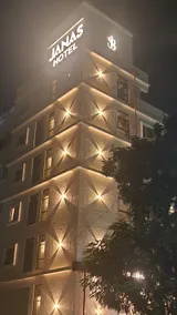 Hotel JANAS - Image 4