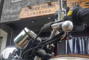 Hi Grey Hostel Xingping - Image 3