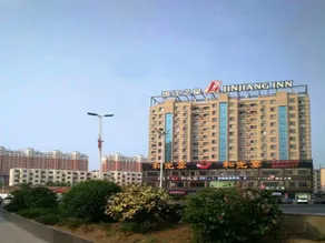 Jinjiang Inn Wulanchabu Jining Railway station XingFu Road - Image 3