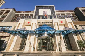 Laiyue (Beijing Advanced Business Park) - Image 3