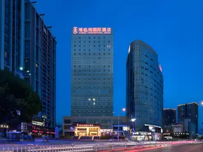 Vienna International Hotel Hunan Zhangjiajie Tianmen Mountain High-speed Railway Station - Image 5