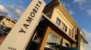 Beach side hotel YAMORIYANONIKAI - Image 3