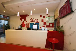 Shell Hotel Zhejiang Ningbo Haishu District LisheAirport - Image 3
