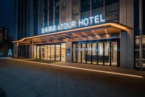 Atour Hotel Chengdu East Station Greenland 468 Center - Image 4