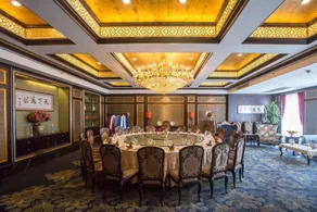 Nanjing Grand Dajiao Hotel - Image 2