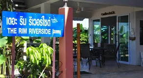 The Rim Riverside Guest House - Image 4