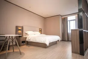 Hanting Hotel Yancheng Nanyang Airport - Image 3