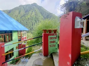 Bobkin's Aryan Homestay - Image 4
