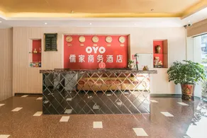 OYO Confucian Business Hotel - Image 4