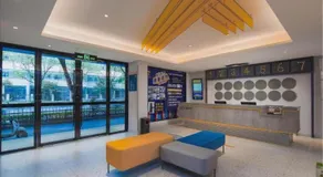7 Days Inn Nanjing Xinjiekou Changfu Street Metro Station - Image 2