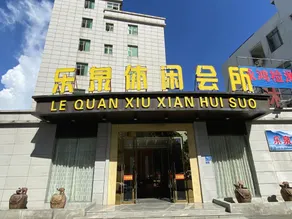 Jinxiang Apartment - Image 4