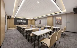 Park Inn by Radisson Xingtai Wanda Plaza Provincial Eye Hospital - Image 5