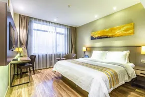 Home Inn Plus Beijing Wukesong - Image 2