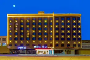 Oak Hill Hotel (South Street Branch) - Image 5