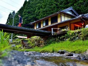 Taisanboku Miyama - Image 1