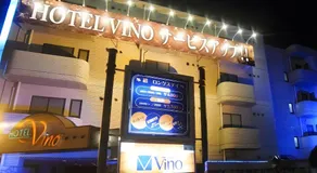 Hotel VINO Adult Only - Image 4