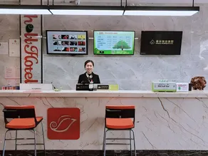 Shell Xuzhou Tongshan District Maocun Town Renmin Road Hotel - Image 5