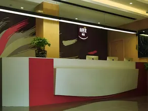 Thank Inn Plus Hotel Jiangsu Suzhou Wujiang Tongli Scenic Area Bus Station - Image 2
