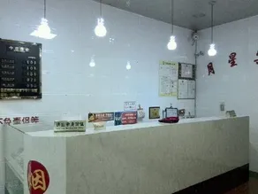Liuzhou Yuexing Hotel - Image 3