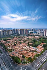 Jinjiang International Airport Xinyu Airport Hotel (Sunshine Plaza, Wudianshi Branch) - Image 5