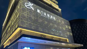 Zenith Hotel The Mixc Branch - Image 4