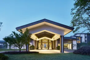 Club Med Joyview Anji - Image 2