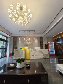 Guozun Business Hotel (Linyi South Ring East Road Branch) - Image 4
