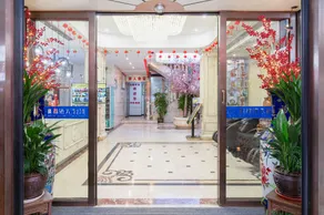 Elegant STYLE Jianfu Smart Travel Hotel (Zhuzhou Railway Station Branch) - Image 3