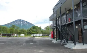Niseko Hirafu Ski Resort Condo - Image 5