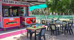 Saikani Beach Resort & Restaurant - Image 3
