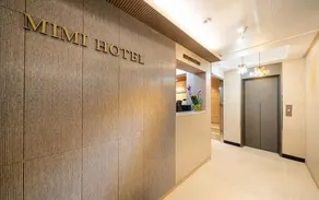 Hotel mimi - Image 3