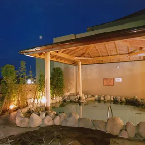 Natural Spa Onomichi Fureai No Sato - Image 3