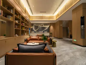 Immersing Hotels& Resort Yunnan Zhaotong City Center - Image 2